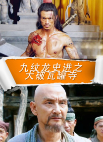 任你躁在线播放视频